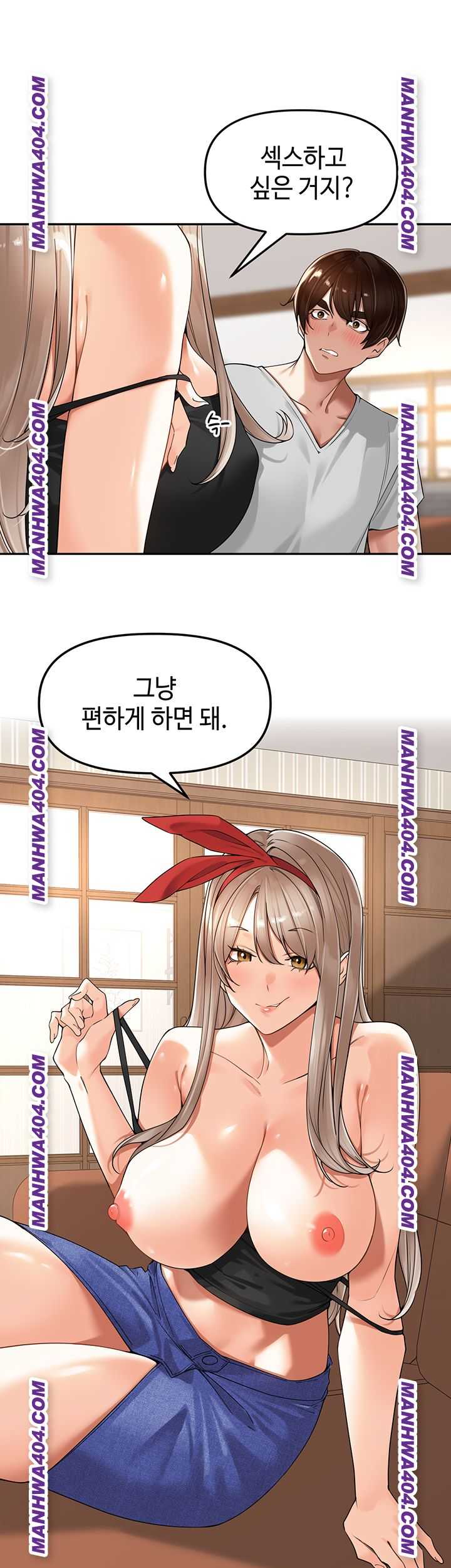 HOT  The Village’s Special Law Page 41 - MangaHe