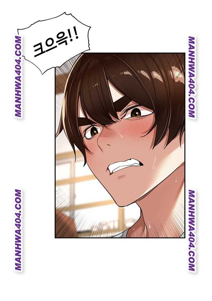 HOT  The Village’s Special Law Page 46 - MangaHe