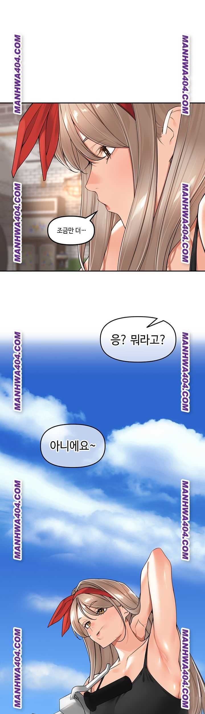 HOT  The Village’s Special Law Page 8 - MangaHe