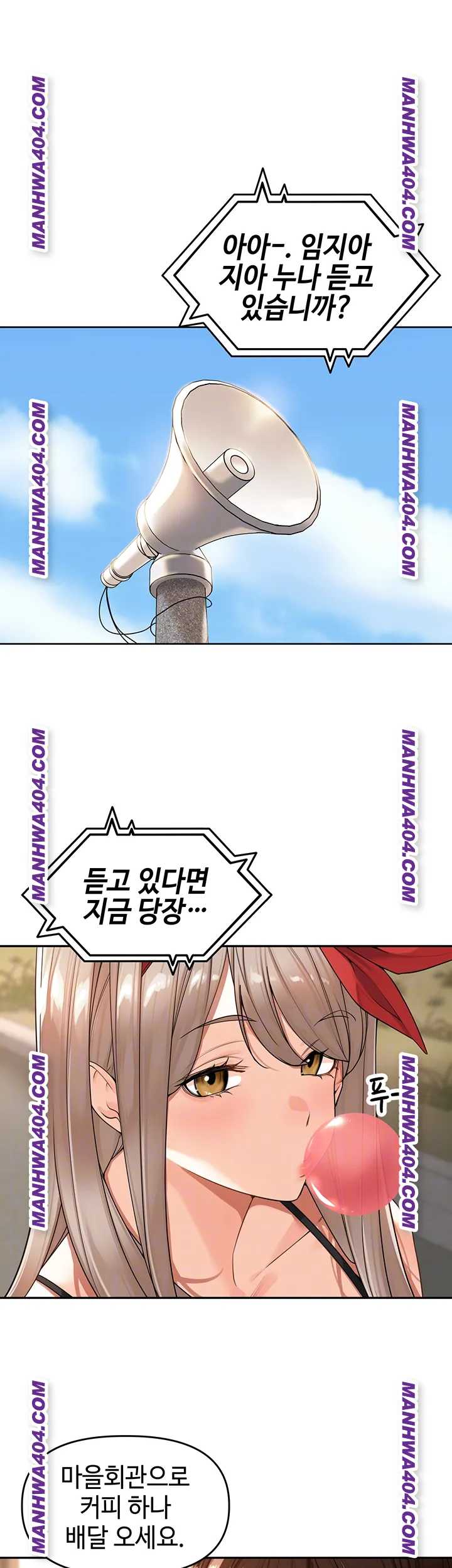 HOT  The Village’s Special Law Page 10 - MangaHe