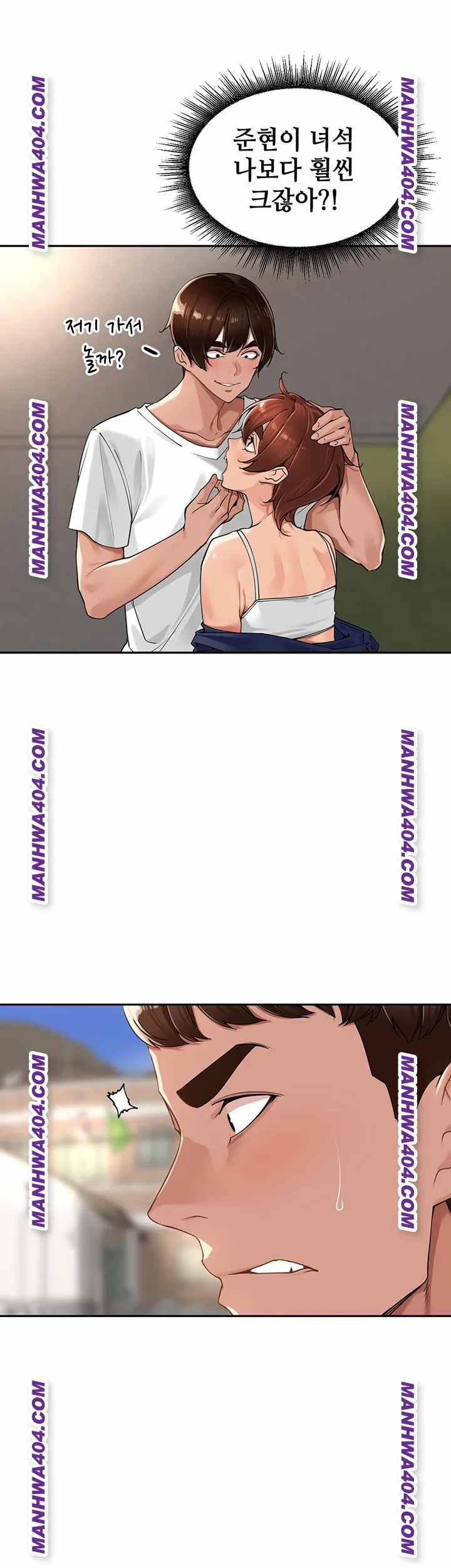HOT  The Village’s Special Law Page 22 - MangaHe