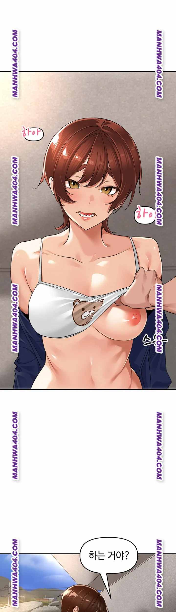 HOT  The Village’s Special Law Page 24 - MangaHe