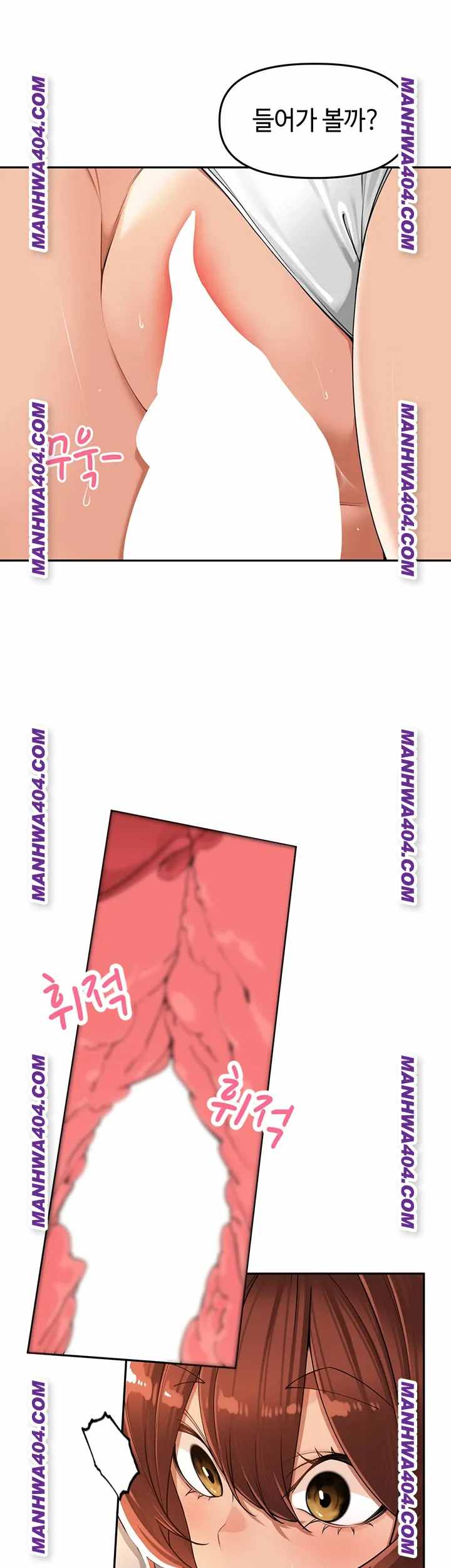 HOT  The Village’s Special Law Page 28 - MangaHe