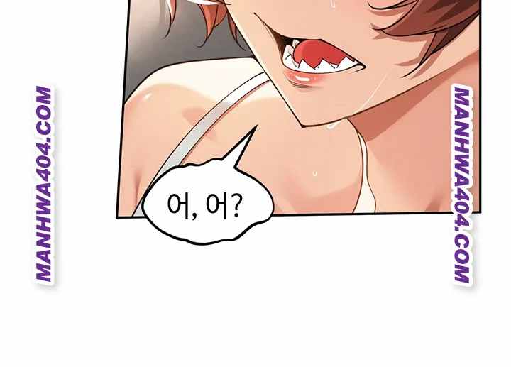 HOT  The Village’s Special Law Page 29 - MangaHe