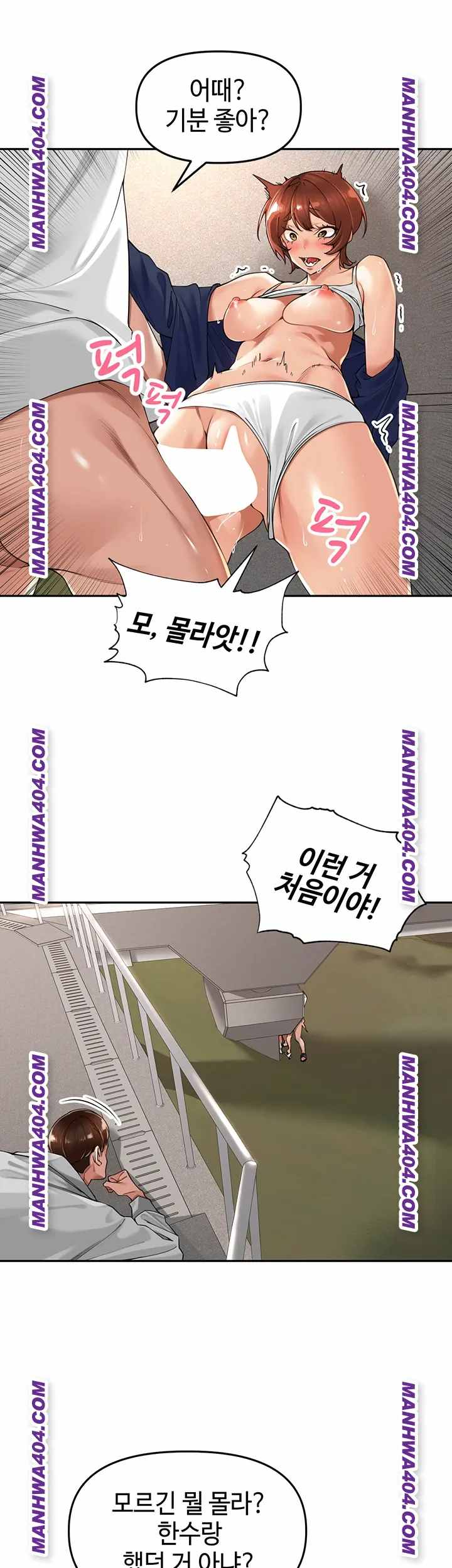 HOT  The Village’s Special Law Page 32 - MangaHe