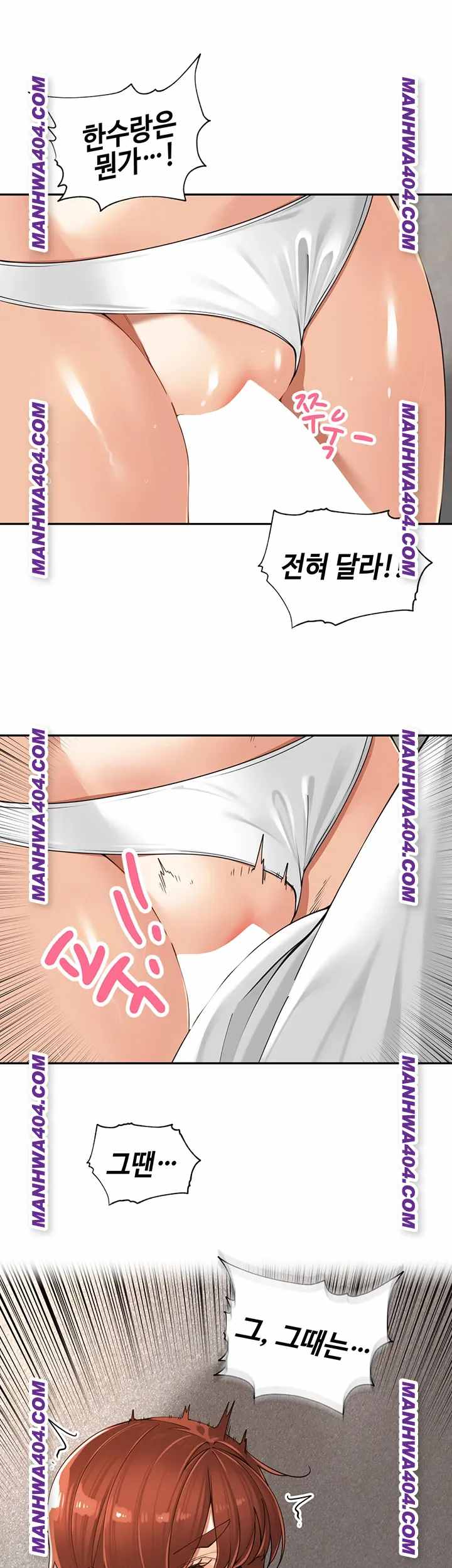 HOT  The Village’s Special Law Page 34 - MangaHe