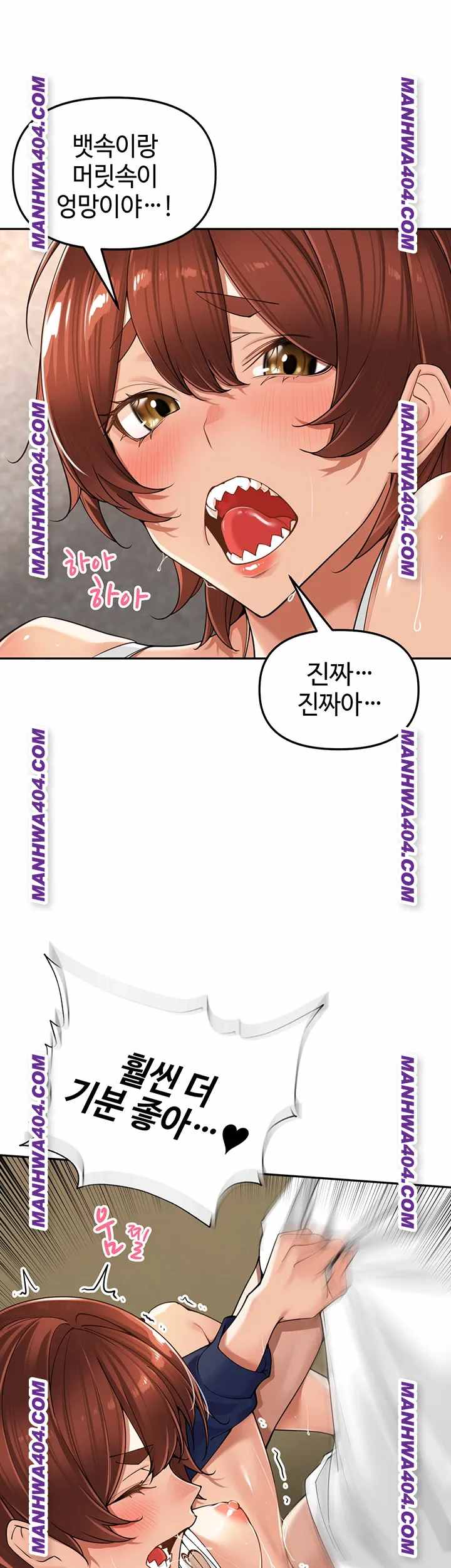 HOT  The Village’s Special Law Page 38 - MangaHe