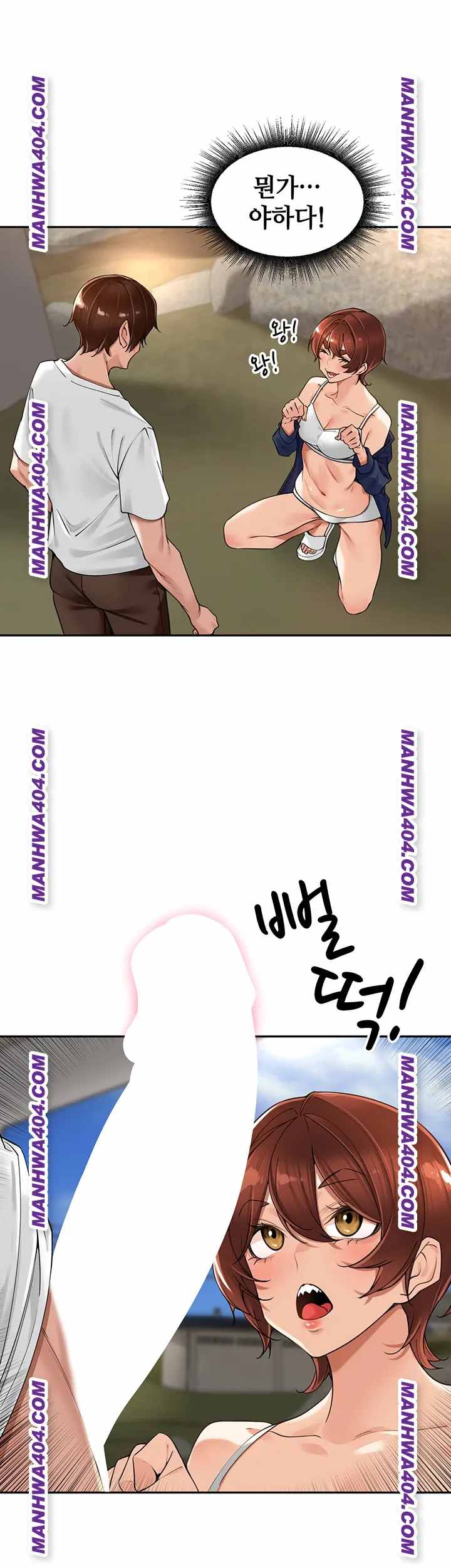 HOT  The Village’s Special Law Page 6 - MangaHe