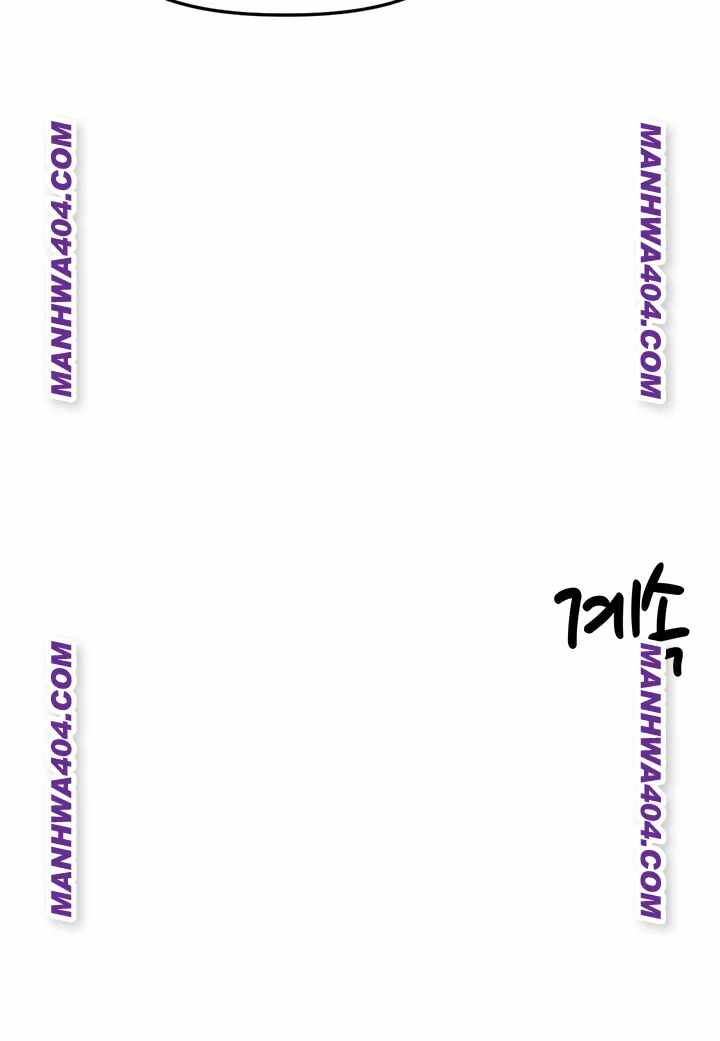 HOT  The Village’s Special Law Page 51 - MangaHe