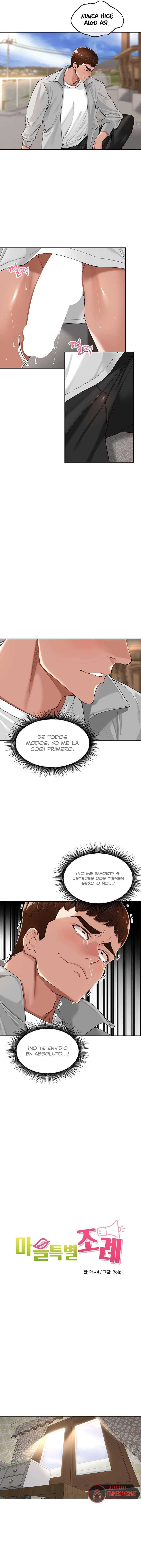 HOT  The Village’s Special Law Page 5 - MangaHe