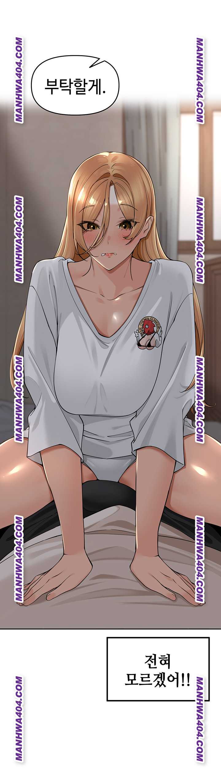 HOT  The Village’s Special Law Page 19 - MangaHe