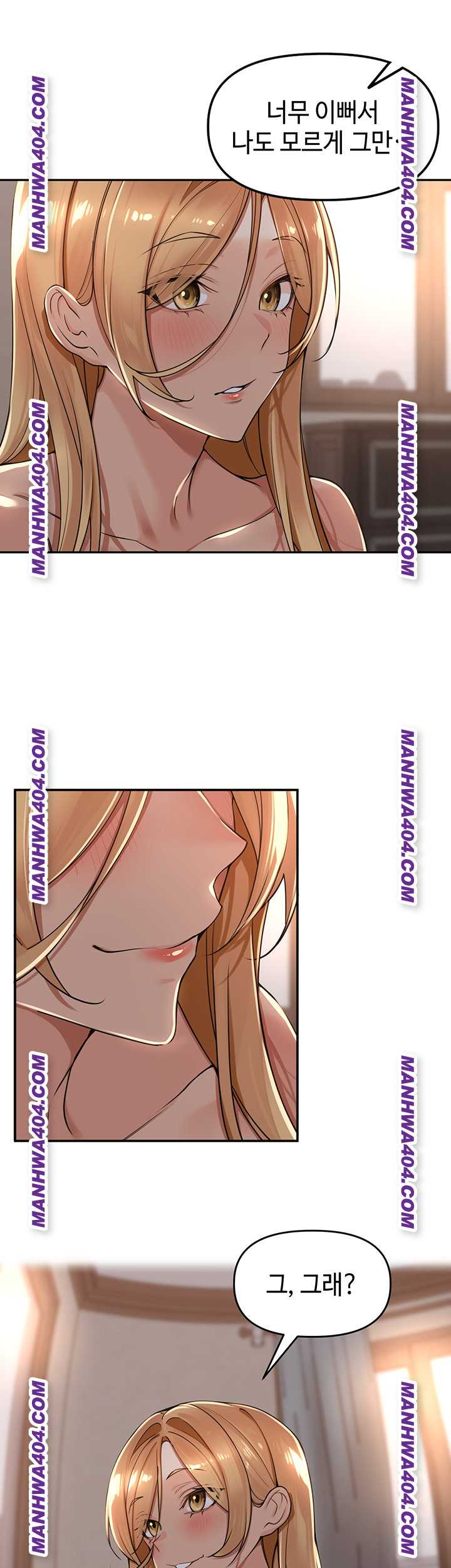 HOT  The Village’s Special Law Page 39 - MangaHe