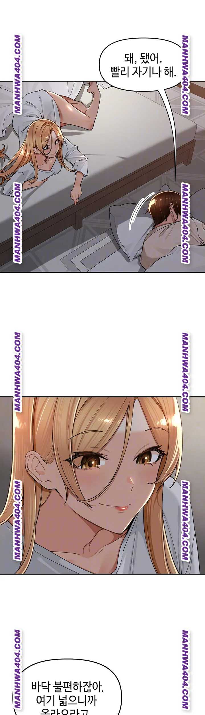 HOT  The Village’s Special Law Page 5 - MangaHe