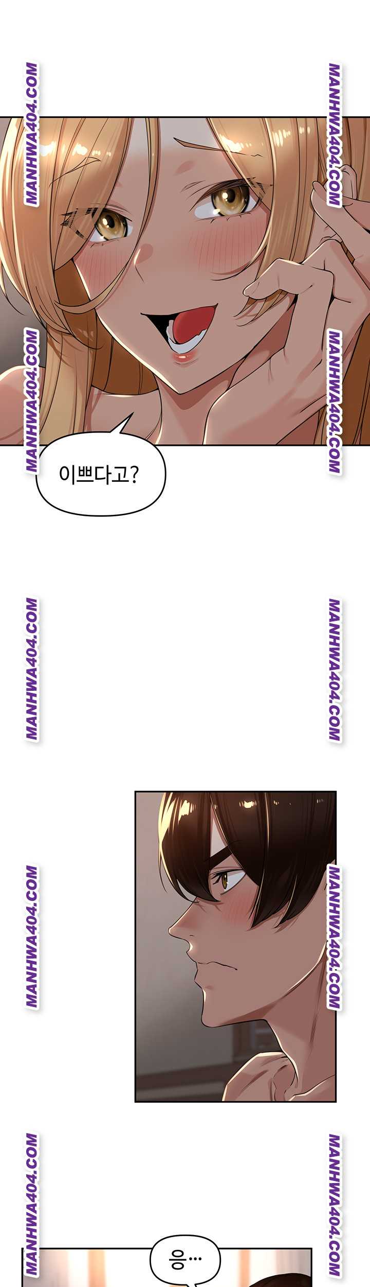 HOT  The Village’s Special Law Page 41 - MangaHe