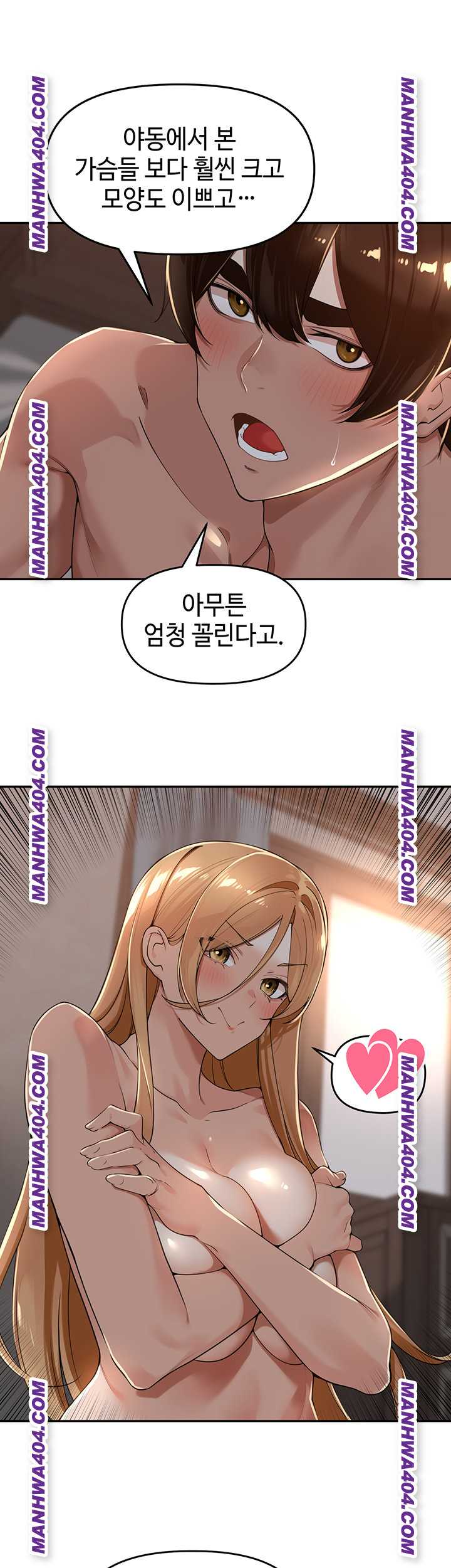 HOT  The Village’s Special Law Page 43 - MangaHe