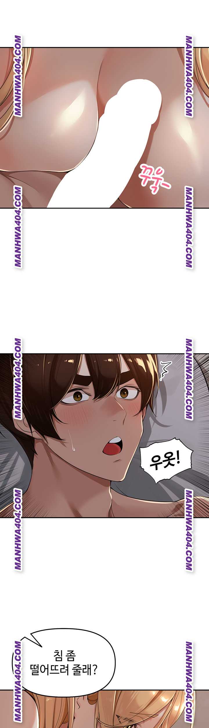 HOT  The Village’s Special Law Page 49 - MangaHe