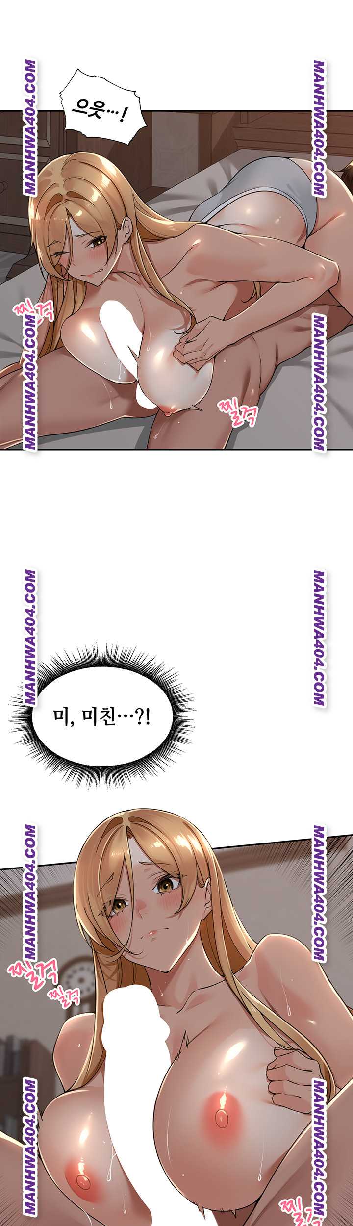 HOT  The Village’s Special Law Page 51 - MangaHe