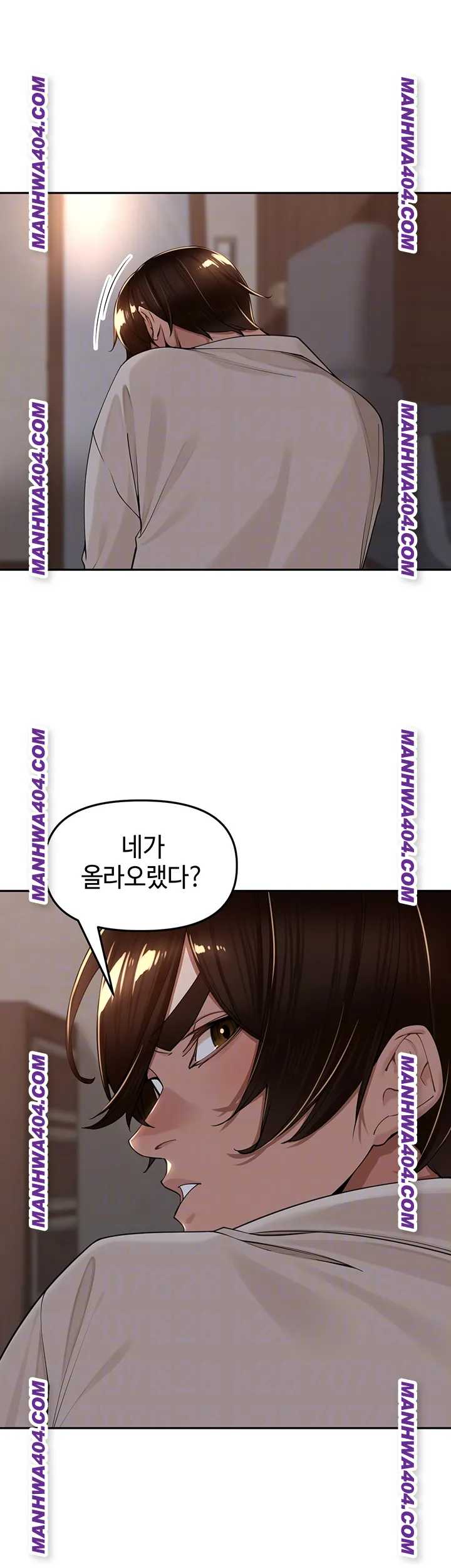 HOT  The Village’s Special Law Page 7 - MangaHe