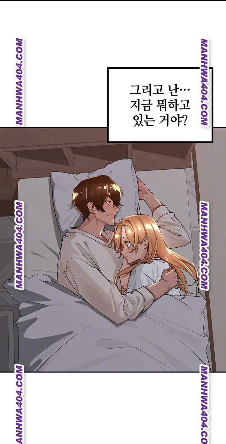 HOT  The Village’s Special Law Page 10 - MangaHe