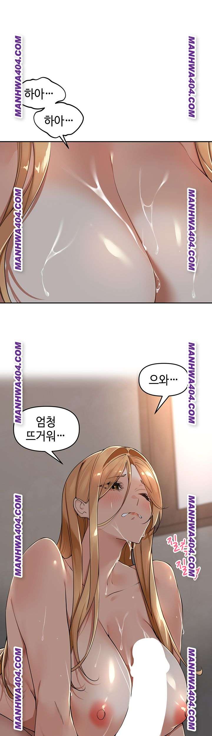 HOT  The Village’s Special Law Page 2 - MangaHe
