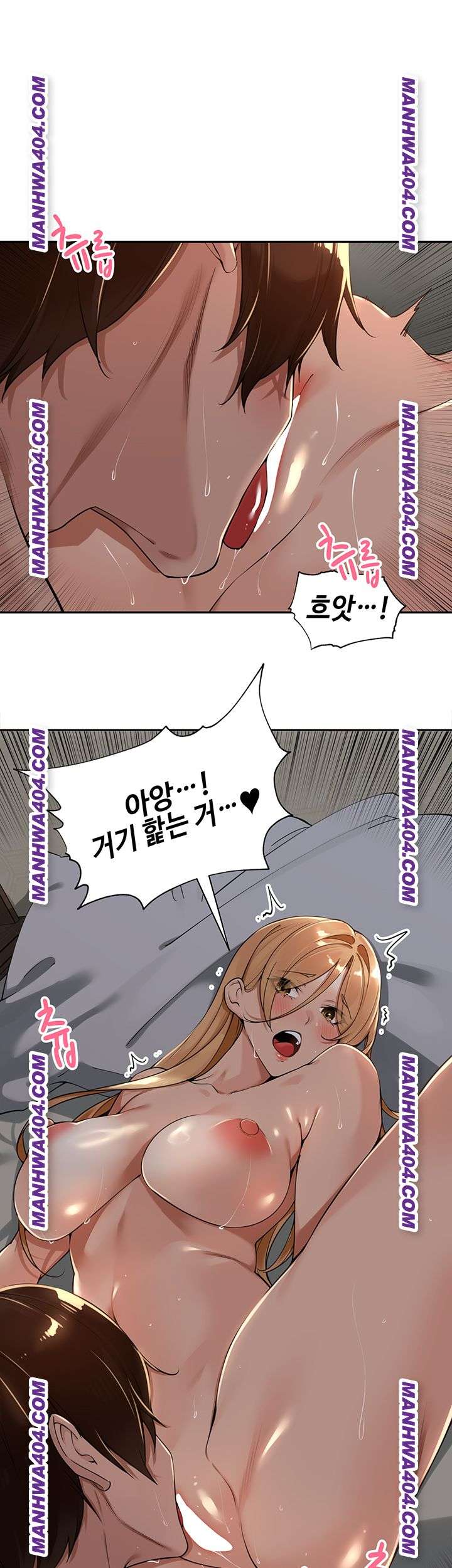 HOT  The Village’s Special Law Page 14 - MangaHe