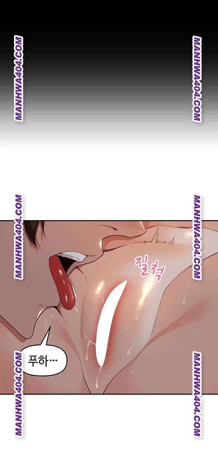 HOT  The Village’s Special Law Page 17 - MangaHe