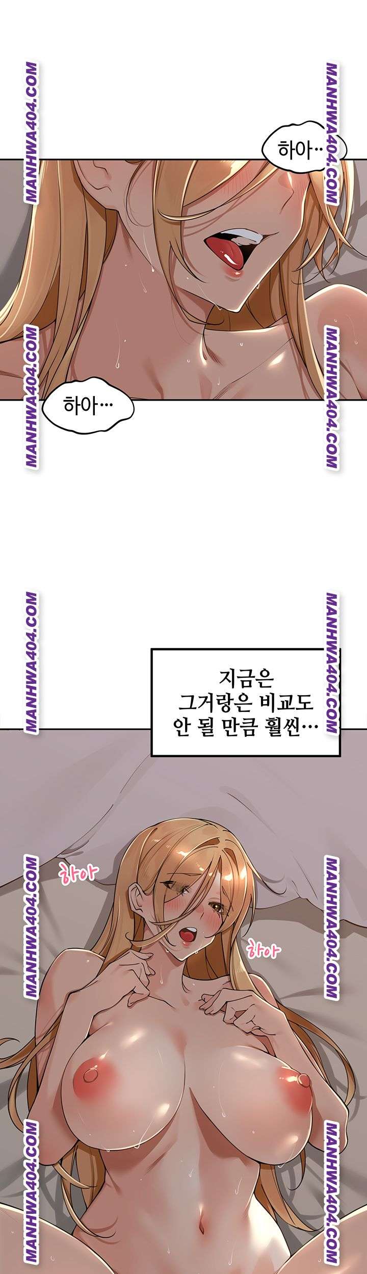 HOT  The Village’s Special Law Page 18 - MangaHe