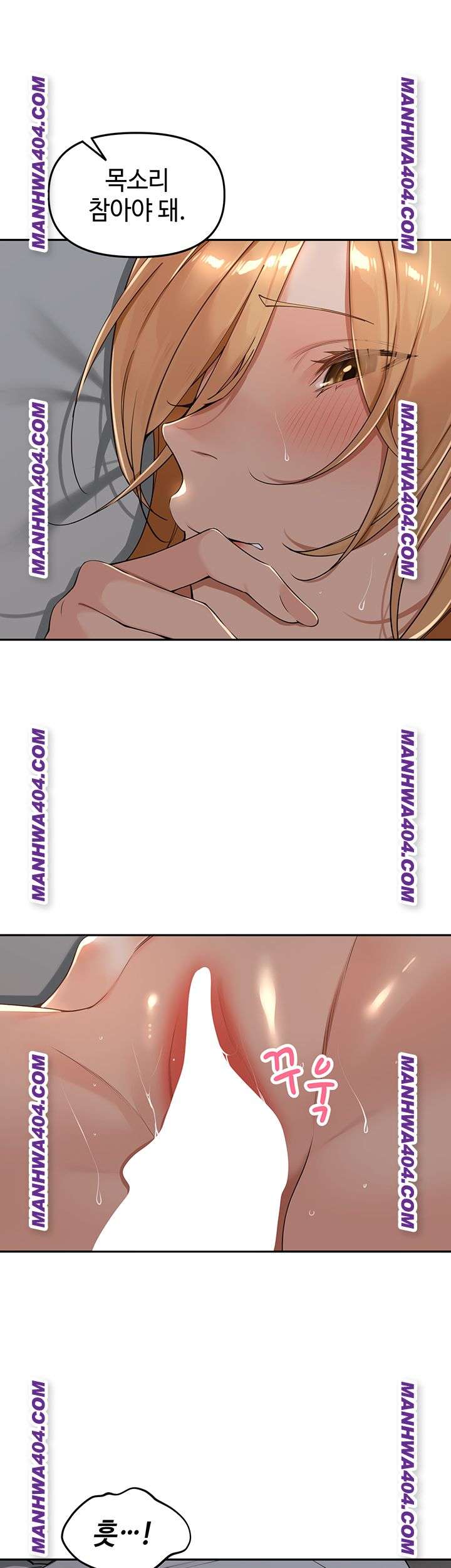 HOT  The Village’s Special Law Page 20 - MangaHe