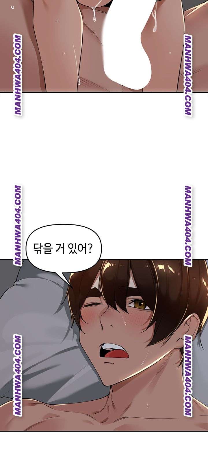 HOT  The Village’s Special Law Page 3 - MangaHe