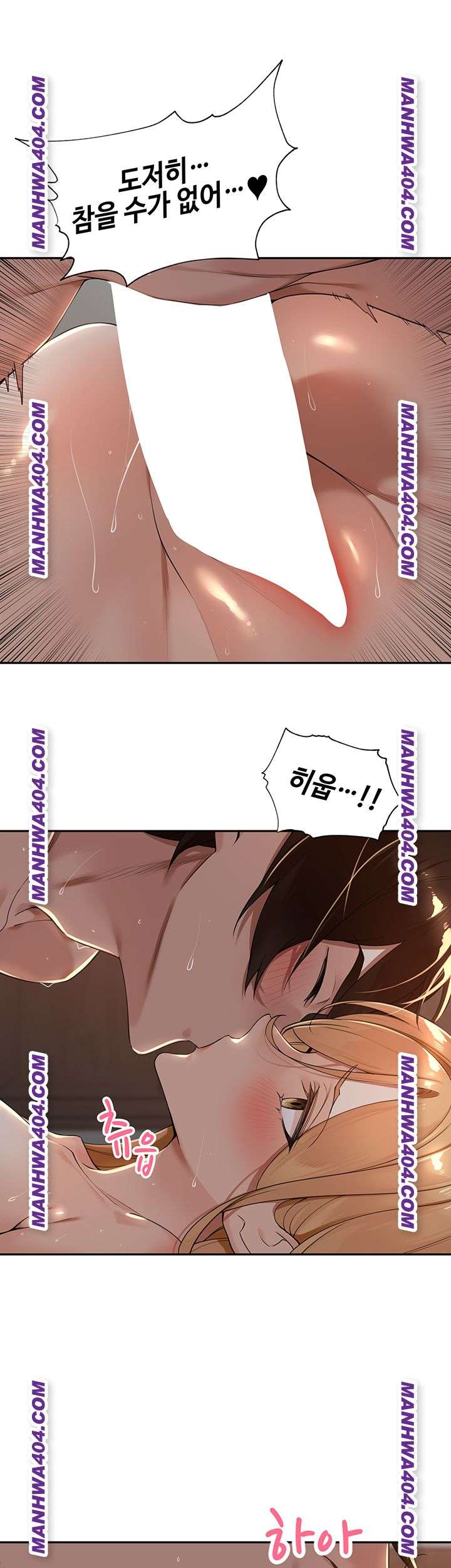 HOT  The Village’s Special Law Page 24 - MangaHe
