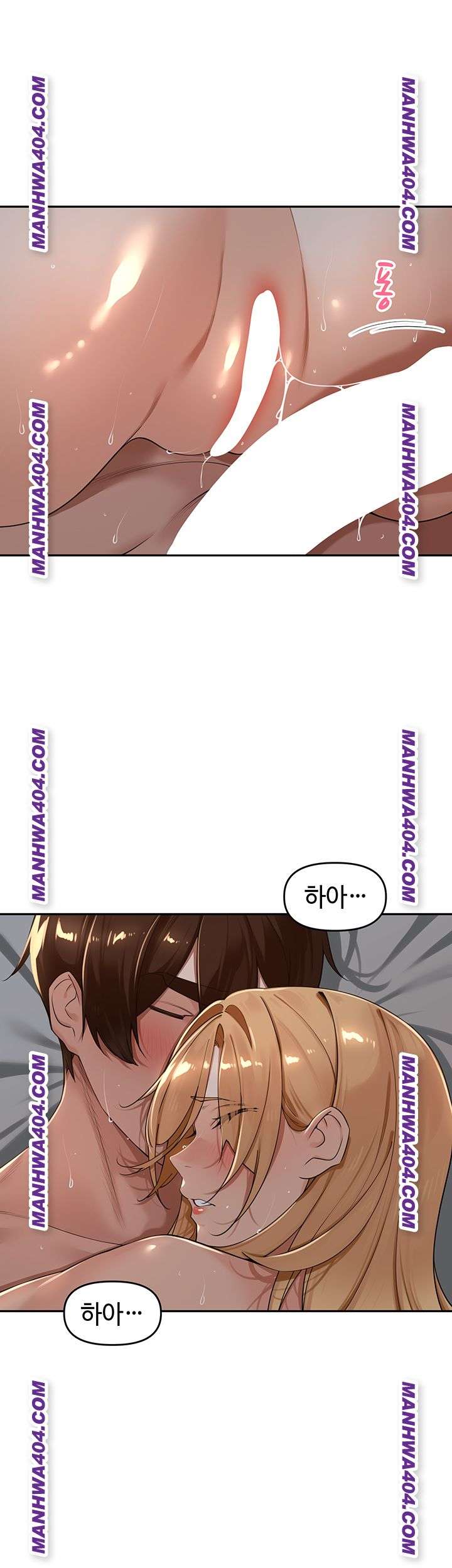 HOT  The Village’s Special Law Page 42 - MangaHe