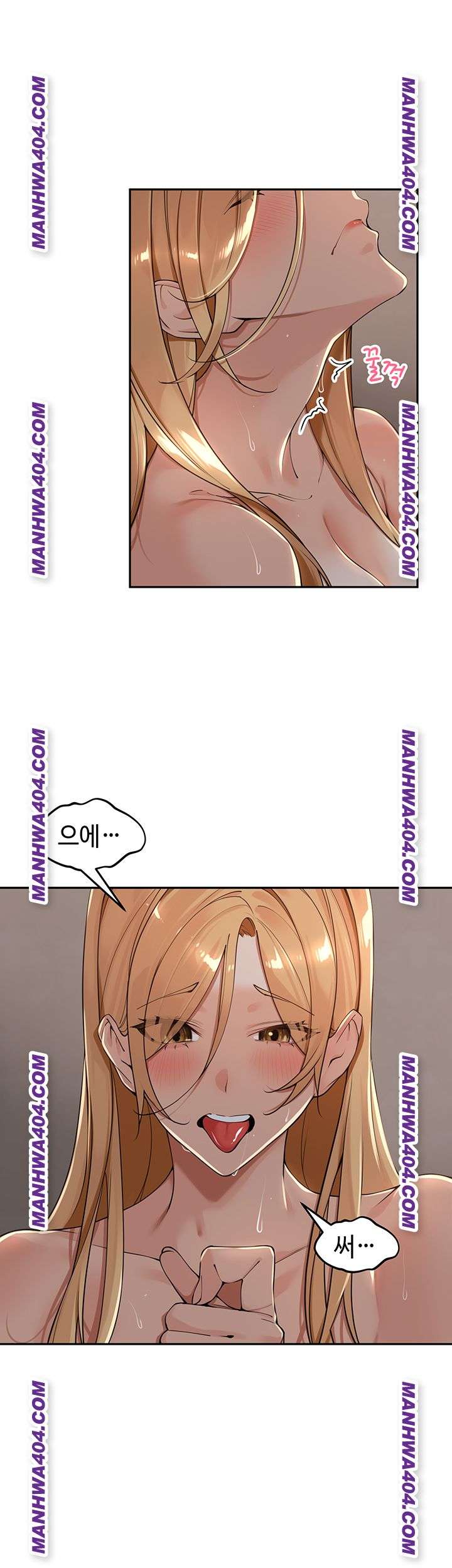 HOT  The Village’s Special Law Page 6 - MangaHe