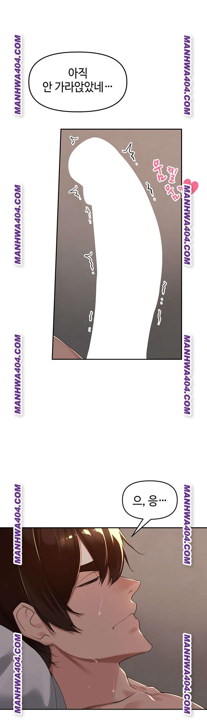 HOT  The Village’s Special Law Page 8 - MangaHe