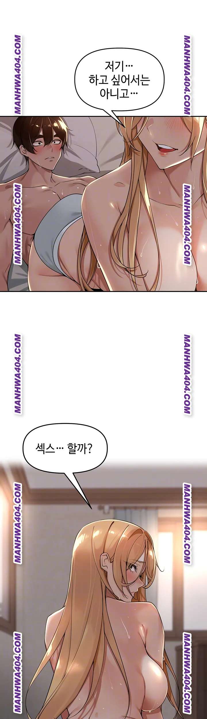 HOT  The Village’s Special Law Page 10 - MangaHe