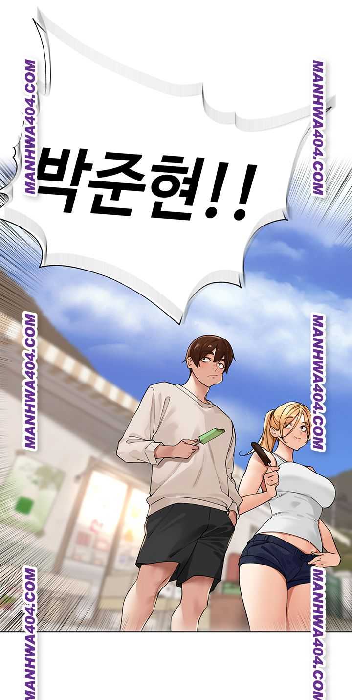 HOT  The Village’s Special Law Page 17 - MangaHe