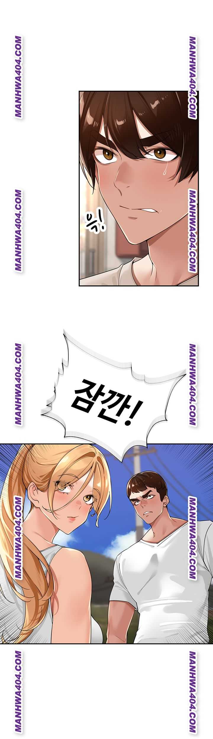 HOT  The Village’s Special Law Page 24 - MangaHe