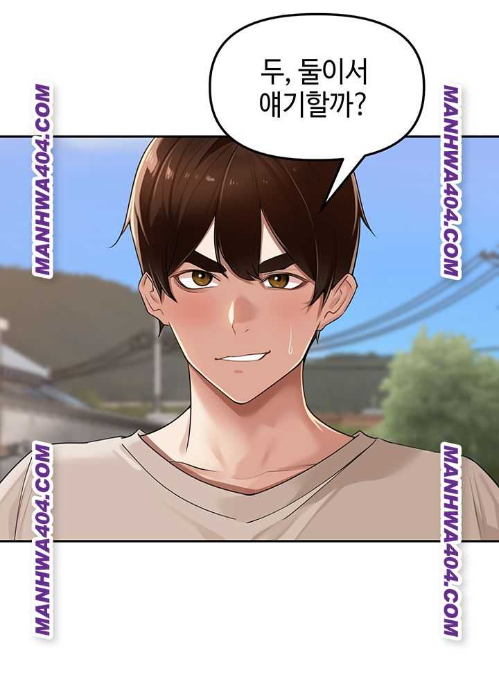 HOT  The Village’s Special Law Page 25 - MangaHe