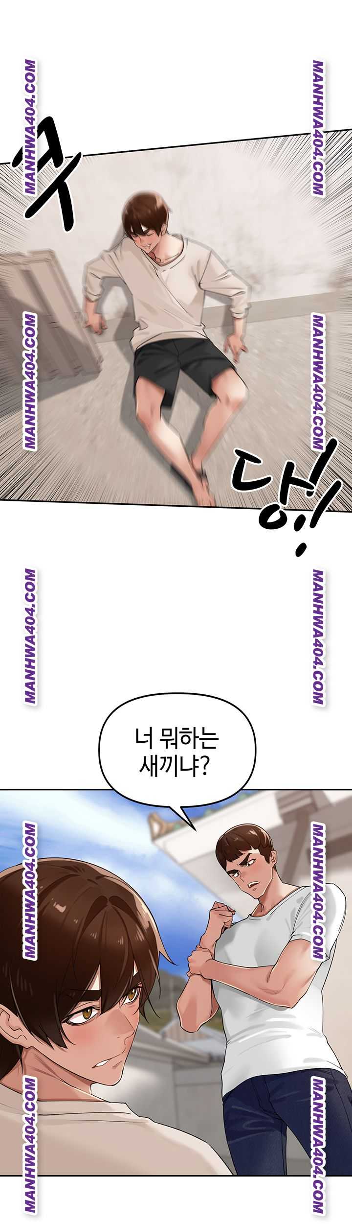 HOT  The Village’s Special Law Page 30 - MangaHe