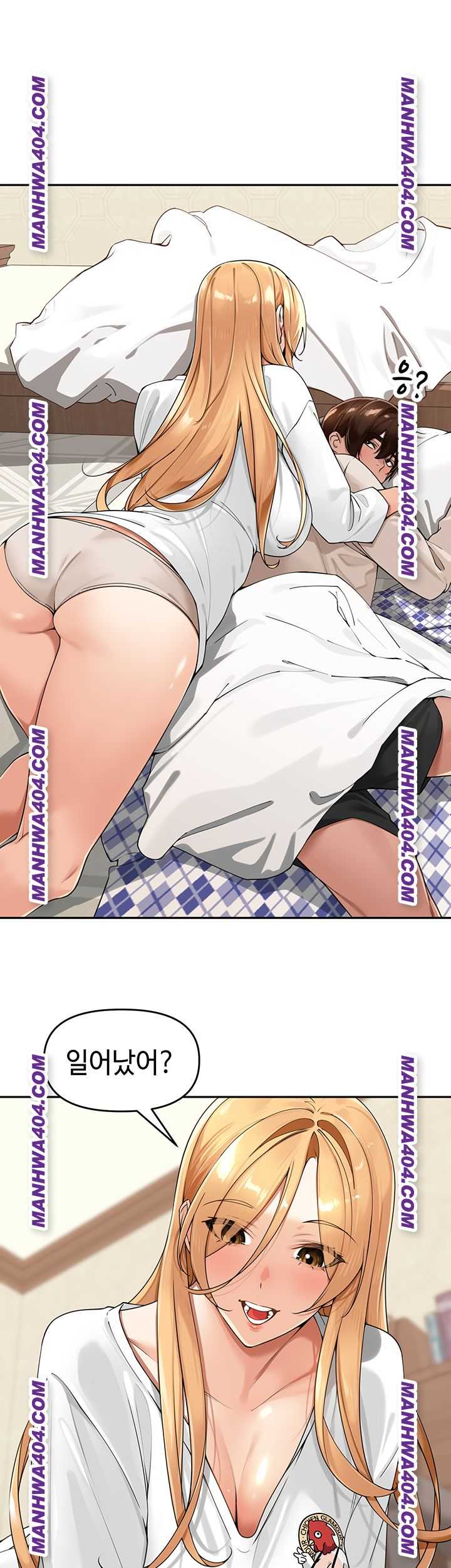 HOT  The Village’s Special Law Page 4 - MangaHe