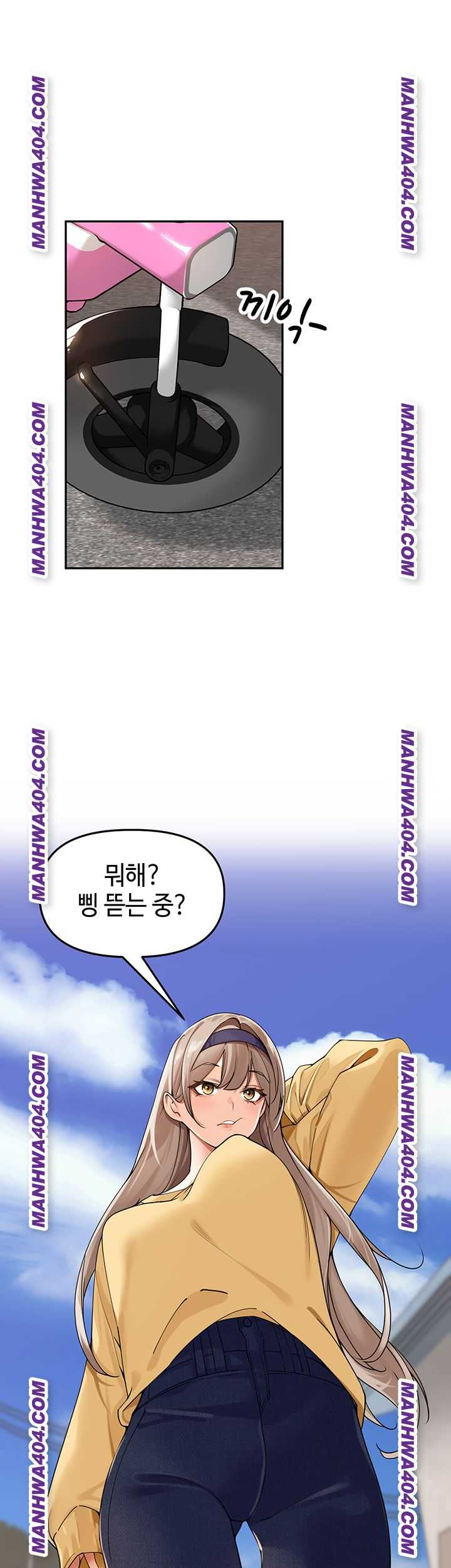 HOT  The Village’s Special Law Page 34 - MangaHe