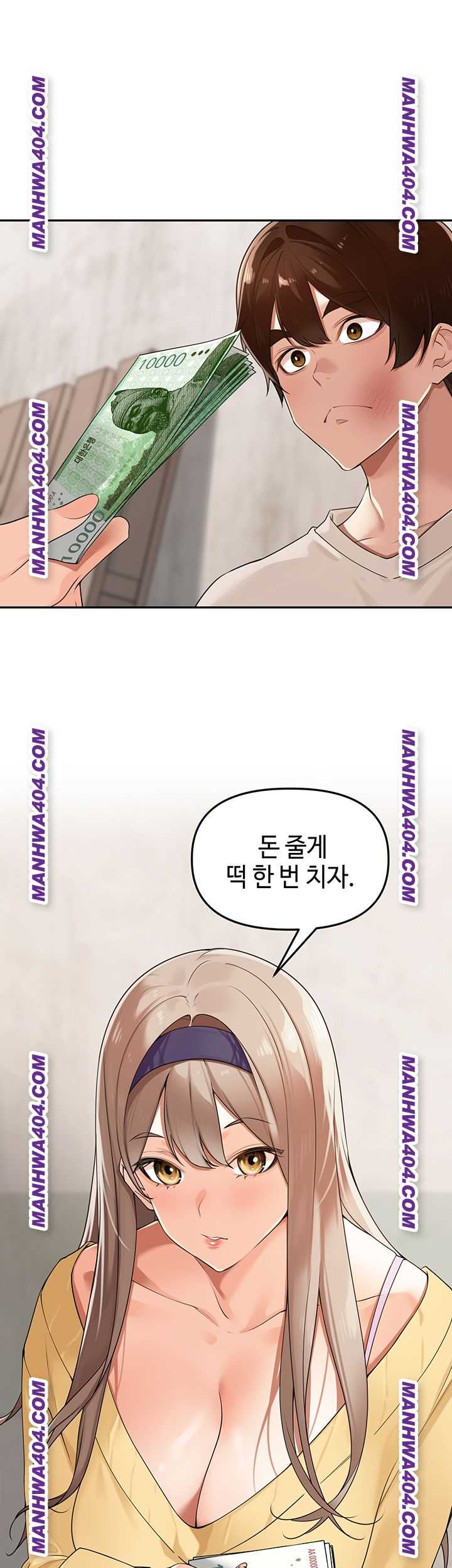 HOT  The Village’s Special Law Page 36 - MangaHe