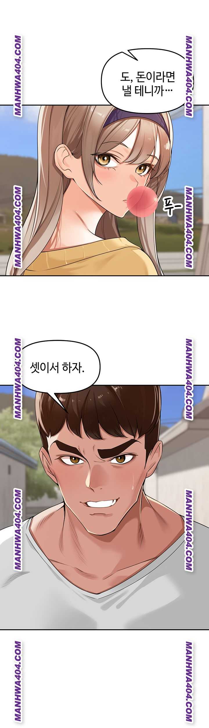 HOT  The Village’s Special Law Page 46 - MangaHe