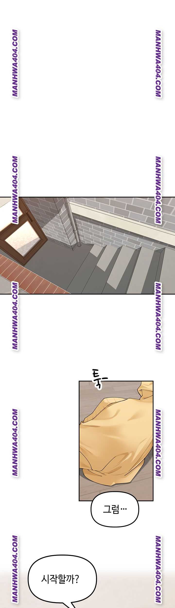 HOT  The Village’s Special Law Page 48 - MangaHe