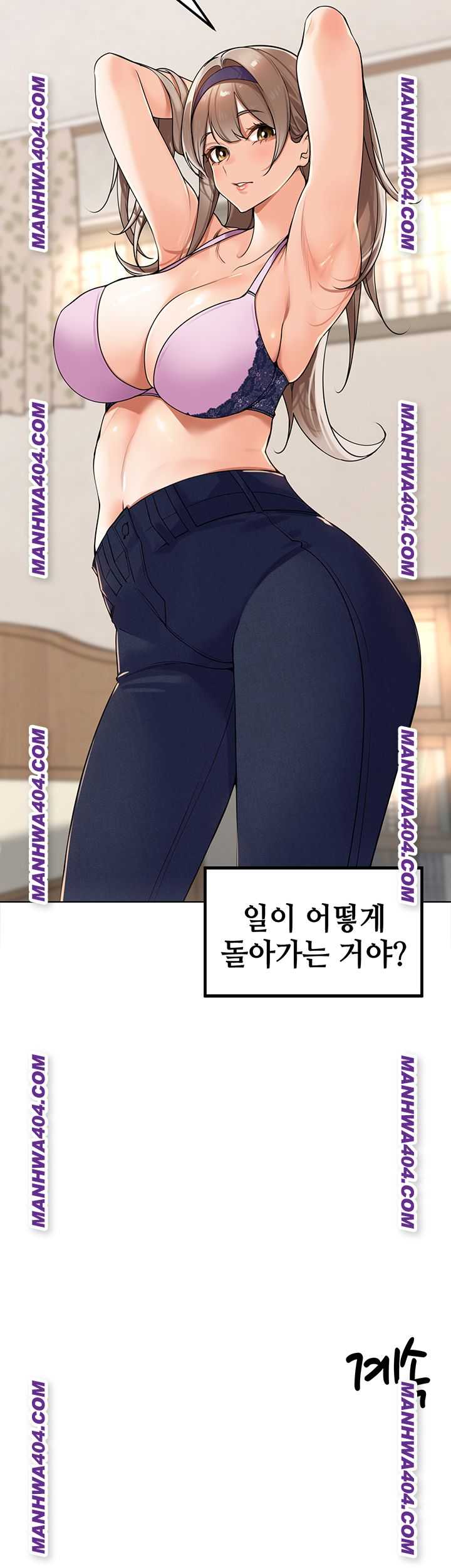 HOT  The Village’s Special Law Page 49 - MangaHe