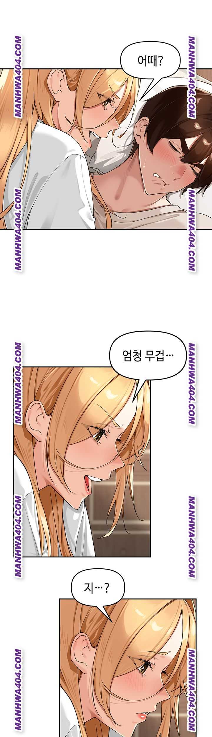 HOT  The Village’s Special Law Page 8 - MangaHe