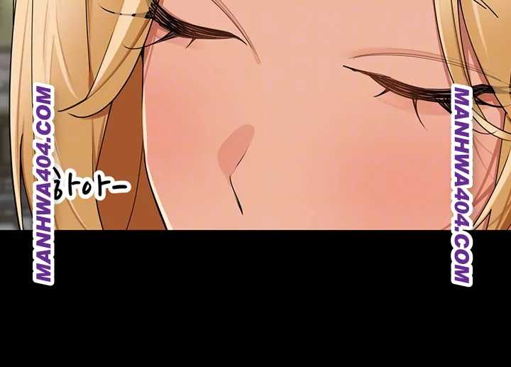 HOT  The Village’s Special Law Page 15 - MangaHe