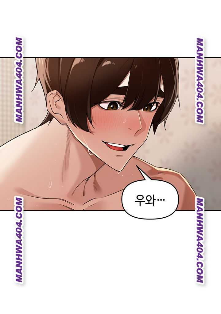 HOT  The Village’s Special Law Page 51 - MangaHe