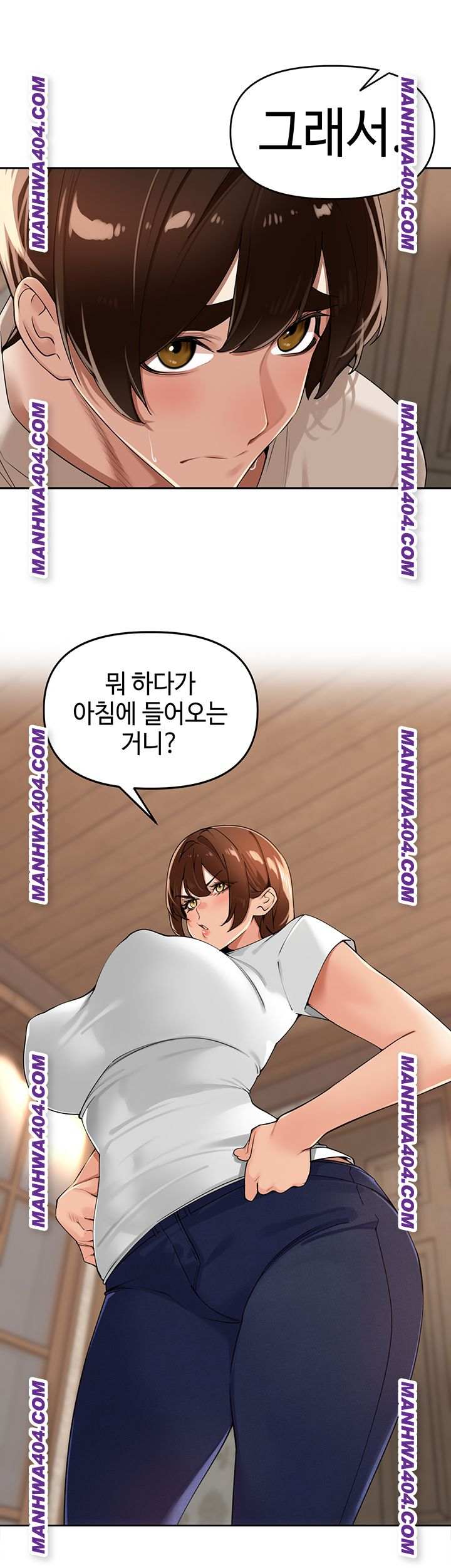 HOT  The Village’s Special Law Page 22 - MangaHe
