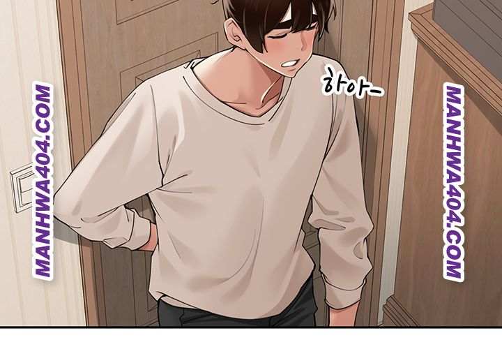 HOT  The Village’s Special Law Page 27 - MangaHe