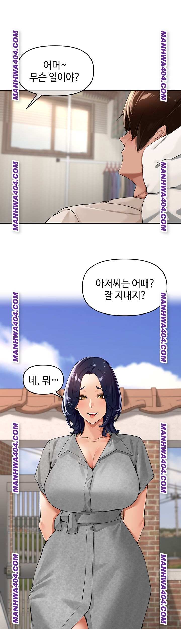 HOT  The Village’s Special Law Page 32 - MangaHe